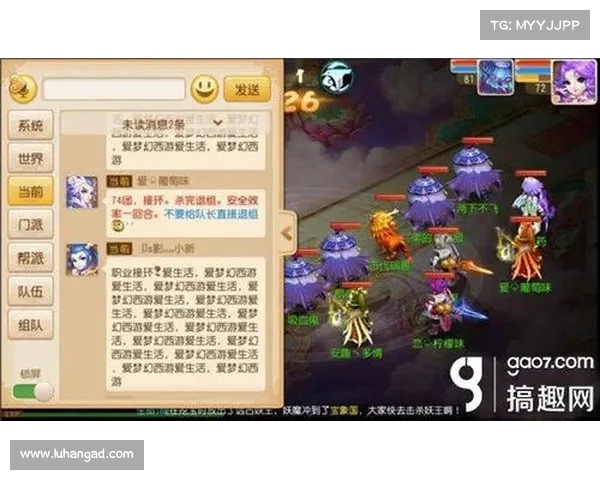 贪玩蓝月小r攻略,贪玩蓝月游戏攻略：贪玩蓝月小R玩家生存指南：从新手到大神