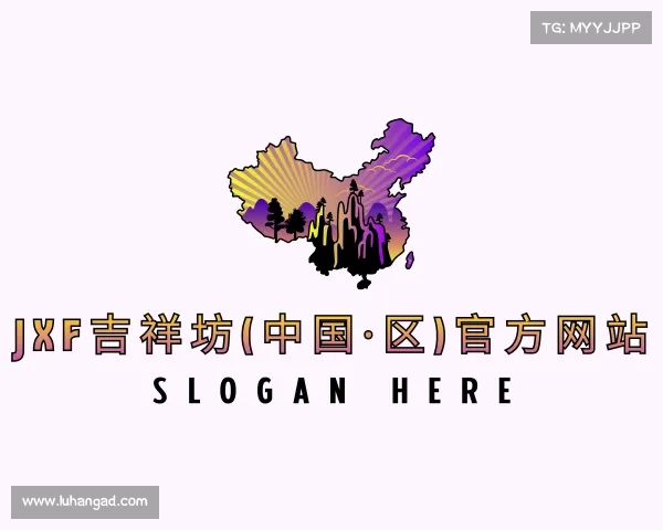 介绍jxf吉祥坊(中国·区)官方网站